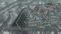 Nuevas im�genes de Resonance of Fate