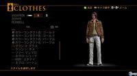 Nuevas im�genes de Resonance of Fate
