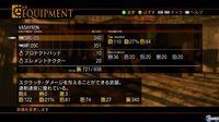 Nuevas im�genes de Resonance of Fate