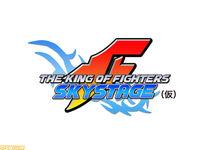 Anunciado un matamarcianos de King of Fighters para Xbox Live Arcade