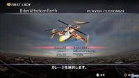 Imagen 7 de 0 Day Attack on Earth XBLA para Xbox 360