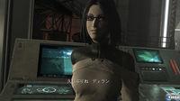Nuevas im�genes de Front Mission Evolved
