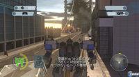Nuevas im�genes de Front Mission Evolved