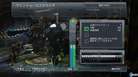 Nuevas im�genes e ilustraciones de Front Mission Evolved