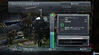 Nuevas im�genes e ilustraciones de Front Mission Evolved