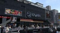 Descubre los nuevos rincones de la ciudad de Yakuza 4