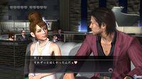 Nuevas im�genes de Yakuza 4
