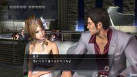 Nuevas im�genes de Yakuza 4