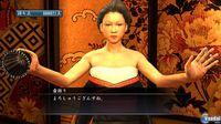 Nuevas im�genes de Yakuza 4