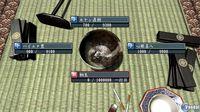 Nuevas im�genes de Yakuza 4