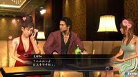 TGS: Nuevas im�genes de Yakuza 4