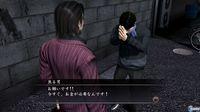 Nuevas im�genes de Yakuza 4
