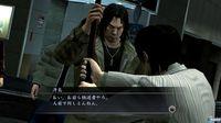 Nuevas im�genes de Yakuza 4
