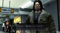 Nuevas im�genes de Yakuza 4