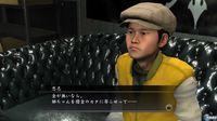 Nuevas im�genes de Yakuza 4