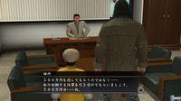 Nuevas im�genes de Yakuza 4
