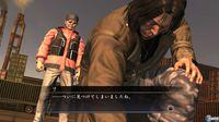 Nuevas im�genes de Yakuza 4