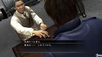 Nuevas im�genes de Yakuza 4