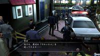 Nuevas im�genes de Yakuza 4