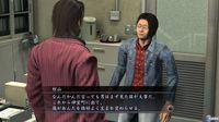 Nuevas im�genes de Yakuza 4