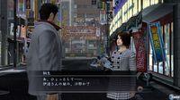 Nuevas im�genes de Yakuza 4