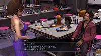 Nuevas im�genes de Yakuza 4