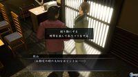 Nuevas im�genes de Yakuza 4