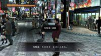 Nuevas im�genes de Yakuza 4