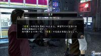 Nuevas im�genes de Yakuza 4