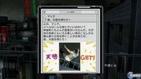 Nuevas im�genes de Yakuza 4