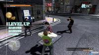 Nuevas im�genes de Yakuza 4
