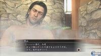 Nuevas im�genes de Yakuza 4