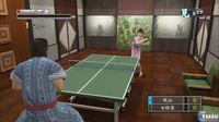Nuevas im�genes de Yakuza 4