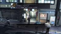 Nuevas im�genes de Yakuza 4