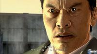 Nuevas im�genes de Yakuza 4