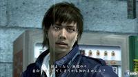 Nuevas im�genes de Yakuza 4