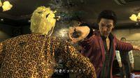 Nuevas im�genes de Yakuza 4