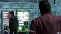 Nuevas im�genes de Yakuza 4