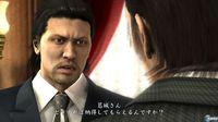 Nuevas im�genes de Yakuza 4