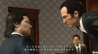 Nuevas im�genes de Yakuza 4
