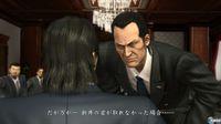 Nuevas im�genes de Yakuza 4