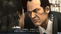 Nuevas im�genes de Yakuza 4