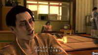 Nuevas im�genes de Yakuza 4