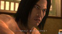 Nuevas im�genes de Yakuza 4