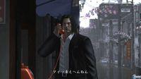 Nuevas im�genes de Yakuza 4