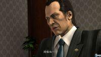 Nuevas im�genes de Yakuza 4