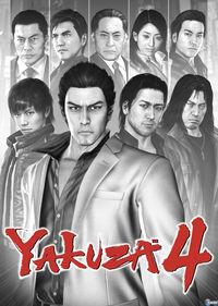 Nuevas im�genes de Yakuza 4