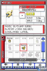 Nuevas im�genes del remake de Pok�mon Oro y Plata