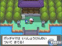 Imagen 17 de Pok�mon Oro y Plata para Nintendo DS