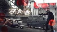 Eidos nos habla sobre el tr�iler de Kane and Lynch 2